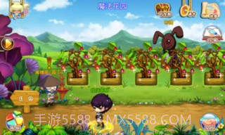 宠物幻想OL官网版截图4 宠物幻想OL官网版截图4