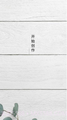 道简视频组件工具截图1