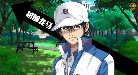 王子恋爱中截图2