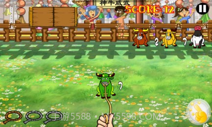 小牛快跑截图2 小牛快跑截图2