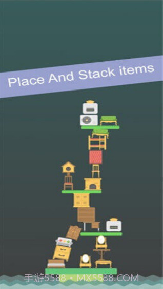 Place It手游截图3