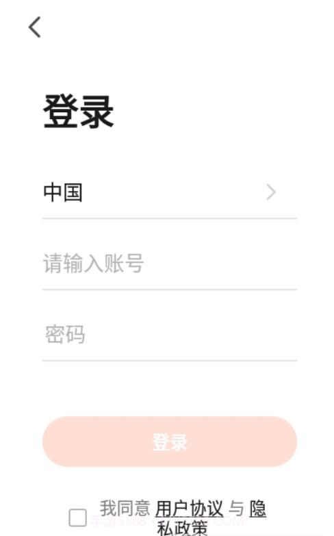WI智能截图3 WI智能截图3