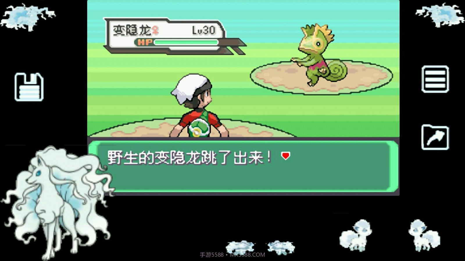 口袋妖怪究极绿宝石随机版截图2 口袋妖怪究极绿宝石随机版截图2