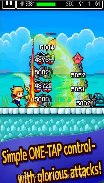 哈默的探索截图3 哈默的探索截图3