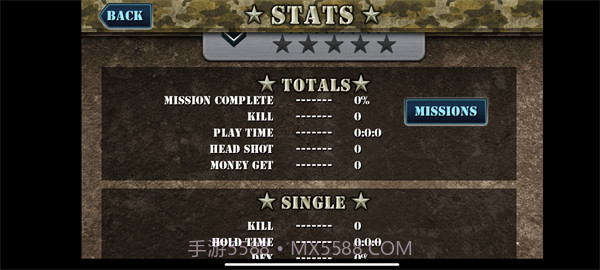 抢滩登陆战2002 v1.1.1截图3 抢滩登陆战2002 v1.1.1截图3