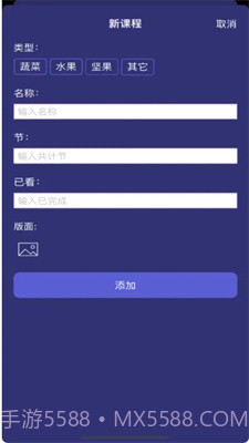 眼疾手快柠精檬截图3 眼疾手快柠精檬截图3
