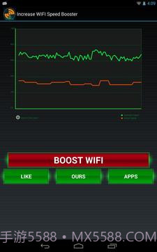 WiFi速度增加助推器截图3