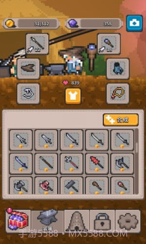 无间之塔截图3 无间之塔截图3