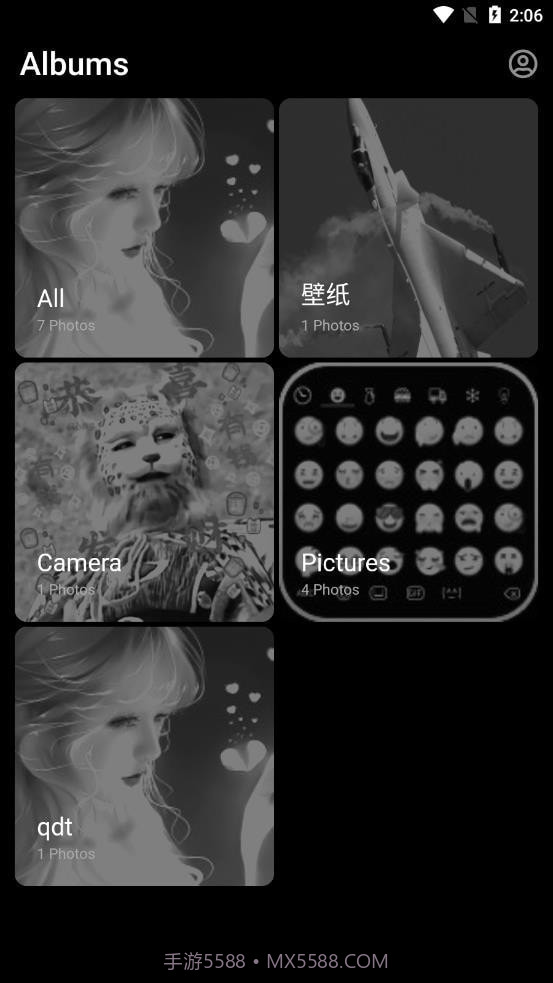 Ansal截图3 Ansal截图3