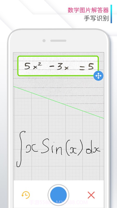 calculator科学计算器截图3 calculator科学计算器截图3
