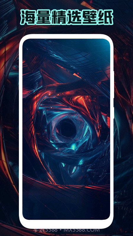 少女心壁纸截图3 少女心壁纸截图3