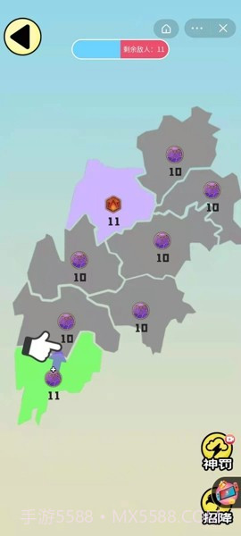 征服世界战争截图1 征服世界战争截图1