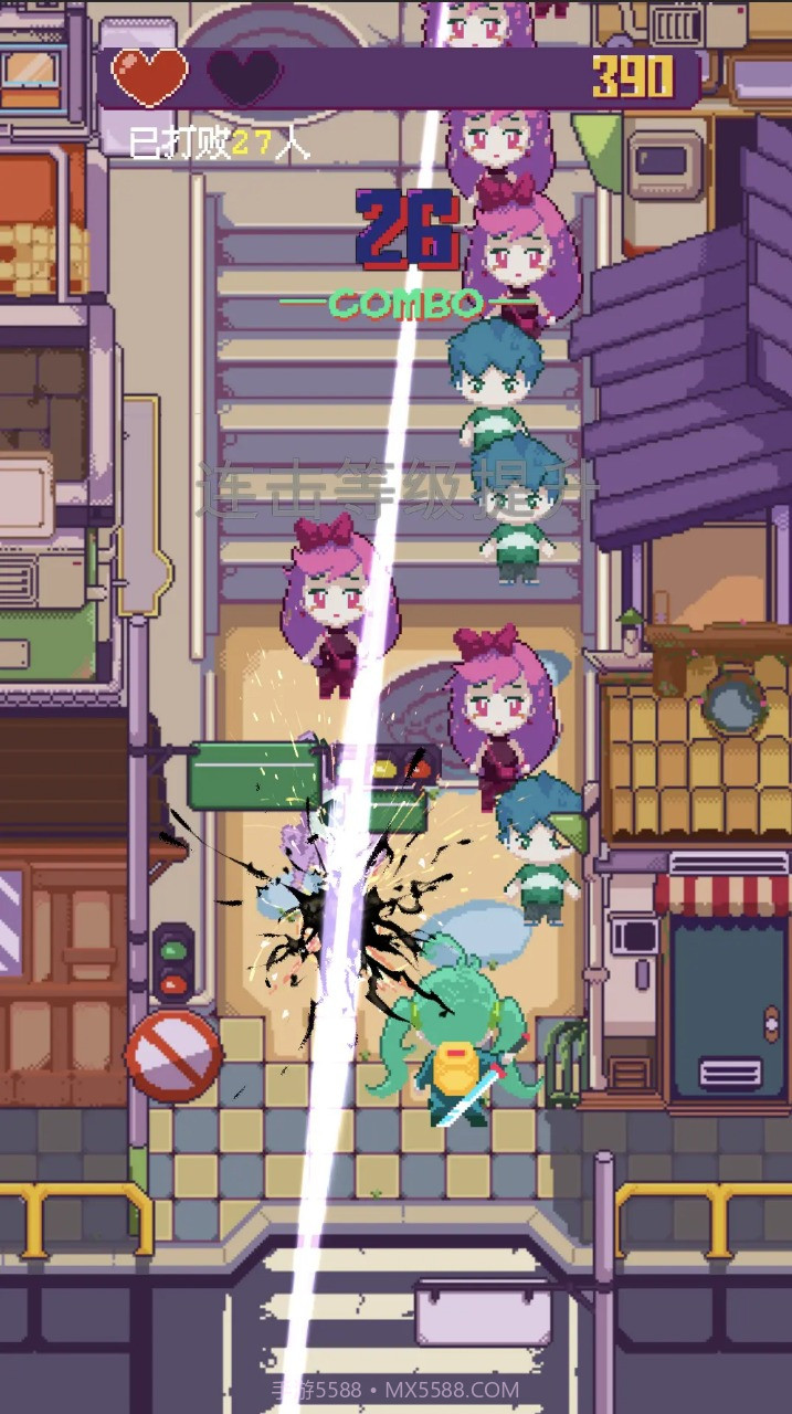 刹那一闪截图3 刹那一闪截图3