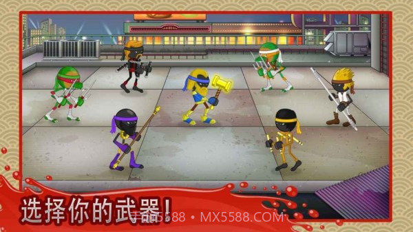 粉碎忍者截图3 粉碎忍者截图3