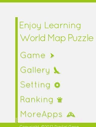 World Map Puzzle截图1
