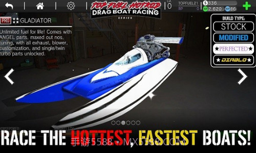 极限拖船竞速截图3