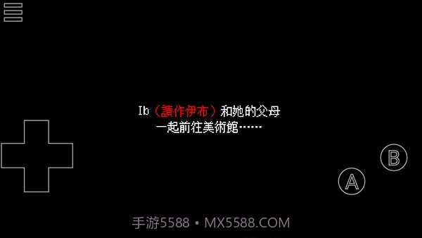 恐怖美术馆重制版截图1 恐怖美术馆重制版截图1