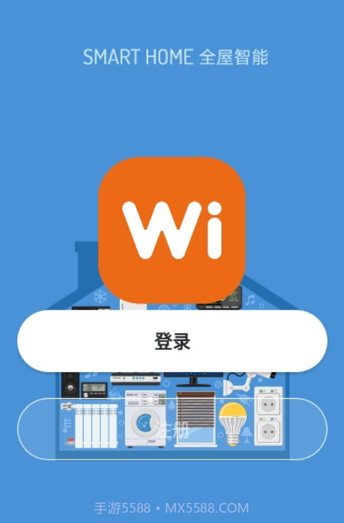 WI智能截图2 WI智能截图2