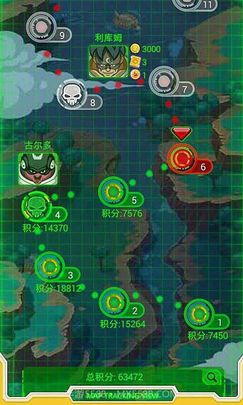 银河复仇者截图2