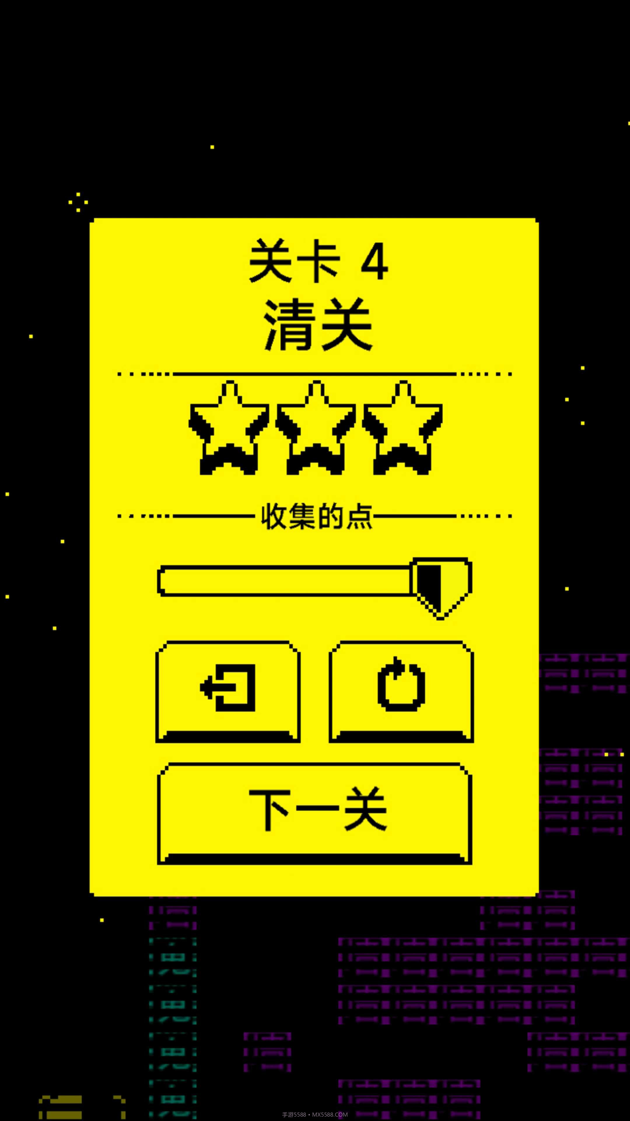 猛鬼迷宫截图1 猛鬼迷宫截图1