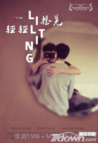 乐播APP客户端截图3 乐播APP客户端截图3