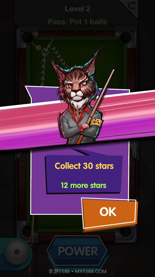 台球挑战截图3 台球挑战截图3