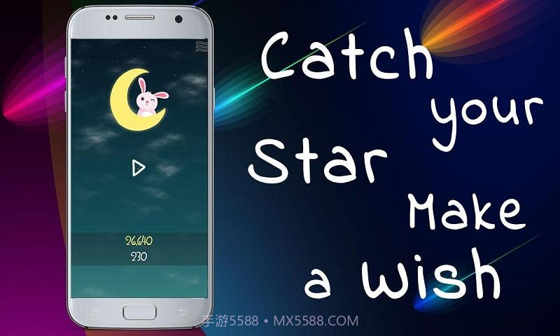 做个好梦APP截图2