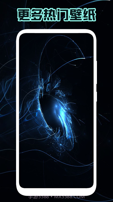 少女心壁纸截图2 少女心壁纸截图2