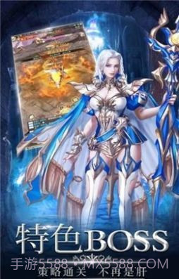 幻魔之眼上古之战截图2 幻魔之眼上古之战截图2