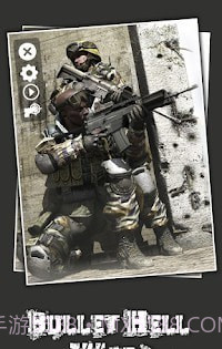 子弹地狱的战争截图1 子弹地狱的战争截图1