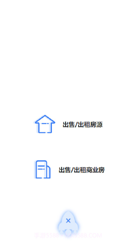 长治房产经纪人截图2 长治房产经纪人截图2