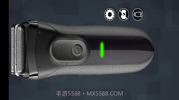 剃须刀模拟器截图4