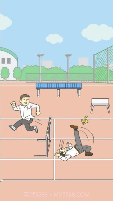 我要逃课截图3 我要逃课截图3