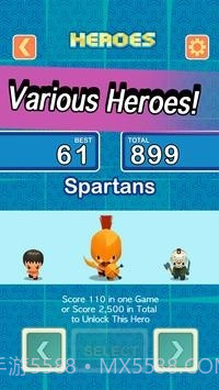 英雄之拳截图2 英雄之拳截图2