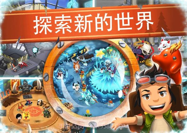 战斗营地(Battle Camp)截图2 战斗营地(Battle Camp)截图2
