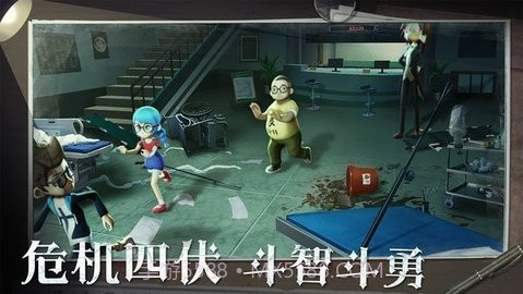 恐怖躲猫猫2无广告截图3 恐怖躲猫猫2无广告截图3