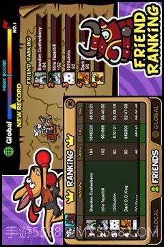 帕拉狗骑士无限蓝游戏截图5