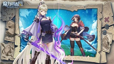 魔力调查局截图2