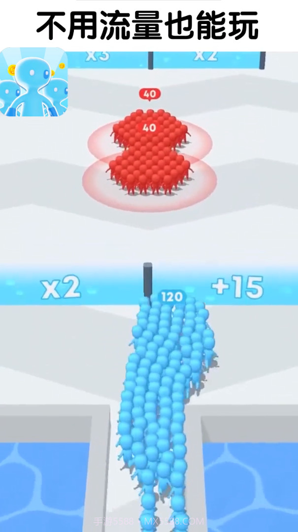 勇者一起冲免广告截图3 勇者一起冲免广告截图3