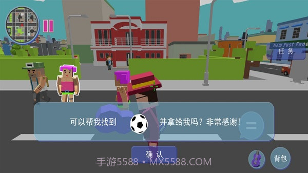 像素大冒险闯关截图2 像素大冒险闯关截图2