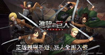 进击的巨人人类最后的希望截图1 进击的巨人人类最后的希望截图1