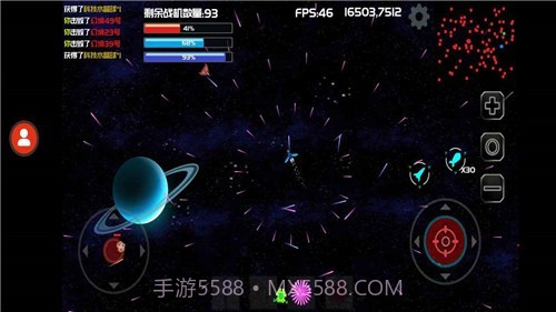 星际战场弹幕射击截图4