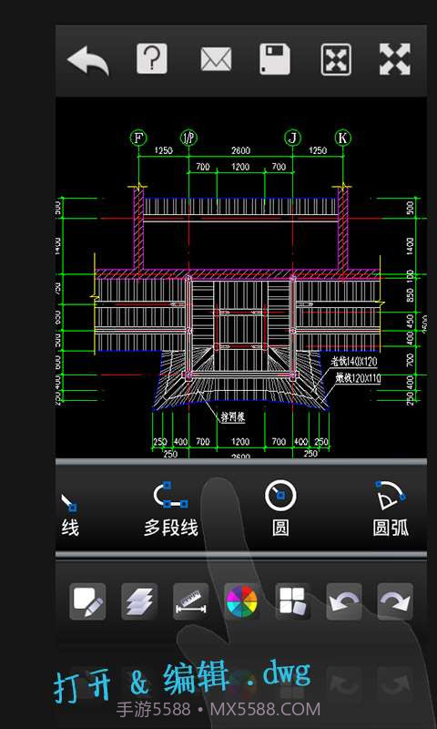 CAD手机看图截图3 CAD手机看图截图3