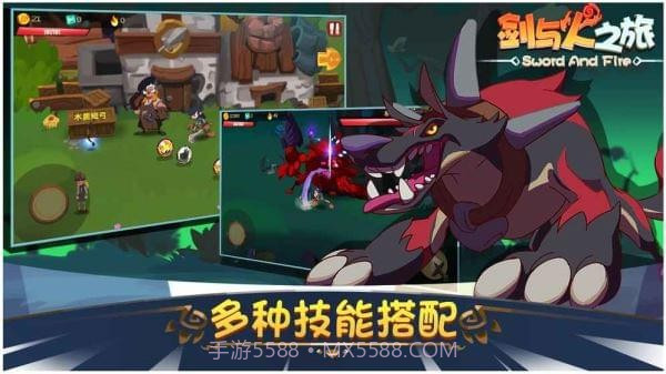 剑与火之旅最新内购版截图5 剑与火之旅最新内购版截图5