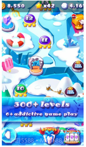 粉碎冰块截图1