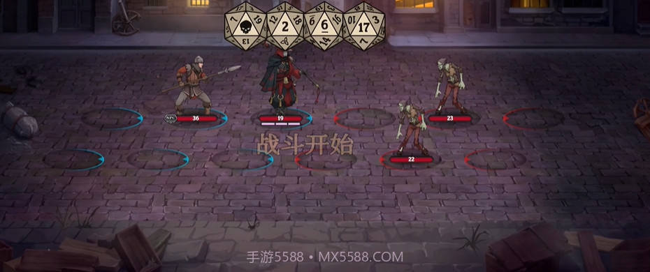 代号英雄奇谭测试版截图1 代号英雄奇谭测试版截图1