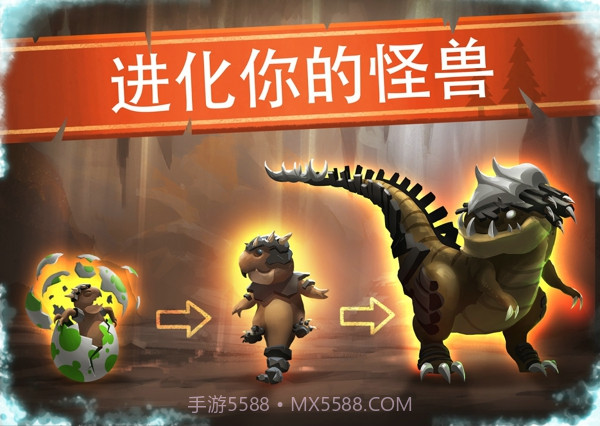 战斗营地(Battle Camp)截图1 战斗营地(Battle Camp)截图1