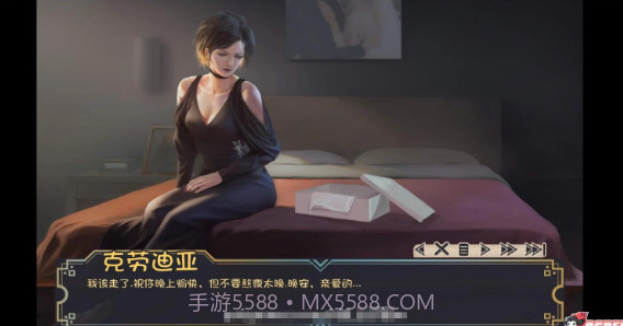 牛奶触觉v22汉化版截图4 牛奶触觉v22汉化版截图4