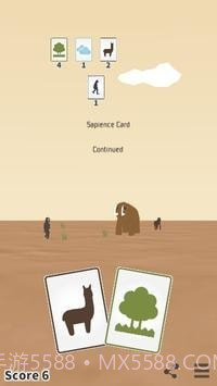 智人卡牌截图3