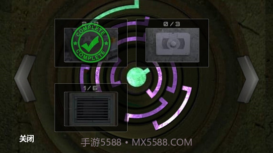 真相截图4 真相截图4